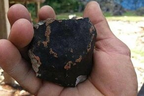 В небе над Кубой взорвался метеорит