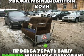 Подборка автомобильных приколов