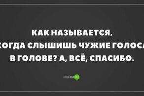 Картинки с надписями для настроения