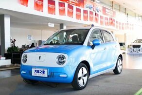 Китайцы сделали электромобиль дешевле LADA (убийца Теслы?)
