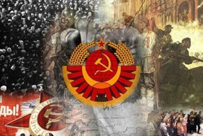 Открыл учебник сына "Всеобщая история. Новейшая история", и понял, откуда у нас такое поколение