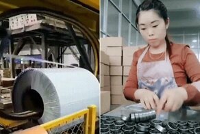 Упакуется всё