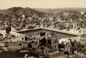 Как русские Мекку бомбили