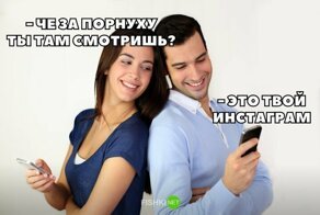 Картинки с надписями для настроения