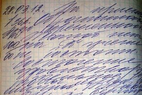 Иностранцы пытались разобрать заключение российского врача. Это сложно, но им удалось!