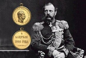 Как обычный зевака спас русского царя от пули и обрёл славу