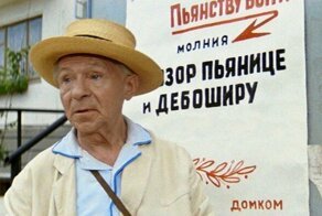 Удивительная судьба советского актера Светлани, который был товарищем цесаревича Алексея