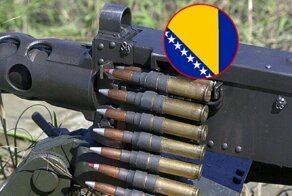 Босния выходит на мировой рынок вооружений