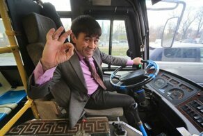 Фокус не удался