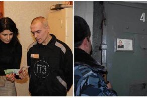 Привет из прошлого: отсидевший 30 лет россиянин впервые увидел мобильник и фотоаппарат