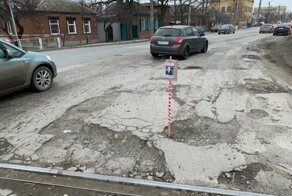 Обратная связь от граждан Таганрога