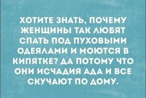 Смешные «Аткрытки»