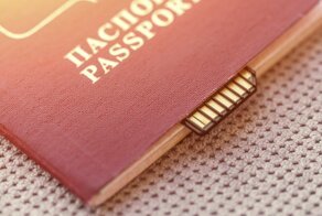 До введения электронных паспортов осталось 5 лет
