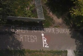 20 необычных признаний в любви