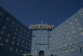 Как я сходил к саентологам в Санкт-Петербурге