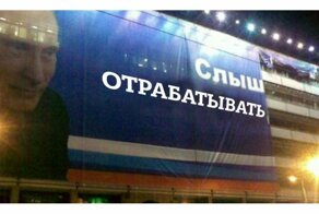 Молодым российским ученым могут ограничить выезд за пределы страны