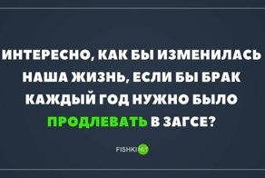 Картинки с надписями для настроения
