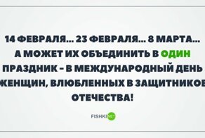 Картинки с надписями для настроения