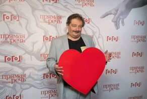 Самые свежие новости с сарказмом ORIGINAL* 14/02/2019