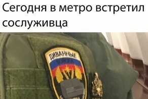 Скриншоты из социальных сетей