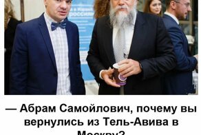 Кругом одни евреи! Выпить не с кем!