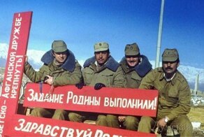 Самые свежие новости с сарказмом ORIGINAL* 15/02/2019