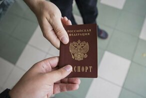 Около 83 тысяч украинцев в 2018 году получили гражданство страны-агрессора