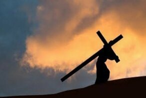 Крест, он у каждого свой