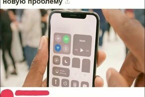 Прикольные комментарии из соцсетей