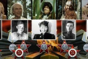 Актёры Победы. Вот тебе и "Буратино"