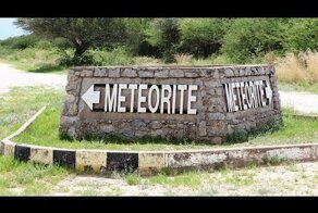 Самый крупный метеорит найденный на земле