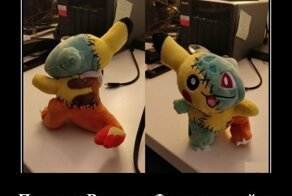 Свежая подборка демотиваторов, которые поднимут вам настроение