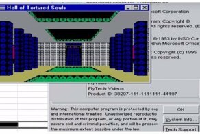 Пасхалка от разработчиков Microsoft Excel для Windows 95
