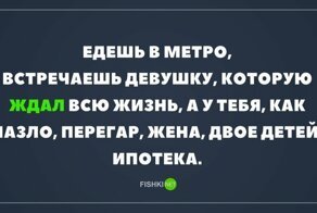 Картинки с надписями для настроения