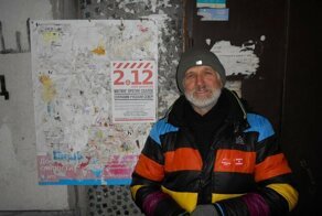63-летнего мужчину из Северодвинска будут судить за репосты картинок
