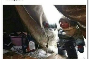 Забавные комментарии из социальных сетей