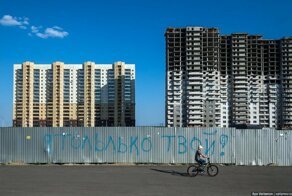 Как мы дошли до жизни такой: микрорайоны