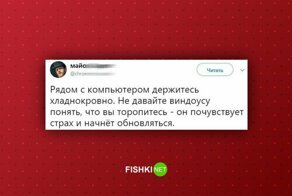 Пост для тех, кого уже порядком достали вездесущие обновления