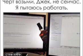 Прикольные и смешные картинки  