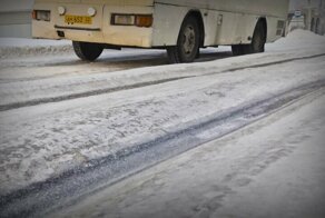 Почувствуй разницу