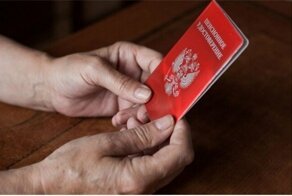 В России могут разрешить передачу пенсий по наследству