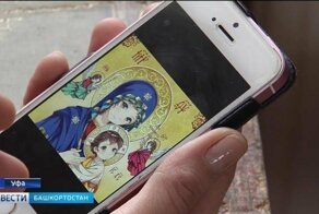 Кавай воскресе: РПЦ заинтересовались православными аниме-иконами