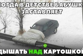 Подборка автомобильных приколов