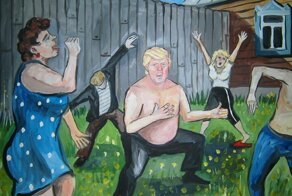 Если бы Дональд Трамп жил в России: творения ульяновского художника