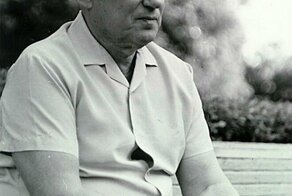 Люди не боги