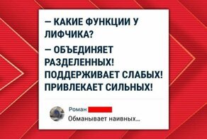 Альтернативное использование бюстгальтеров