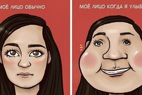 20 комиксов от казахской художницы, которые расскажут о девичьих проблемах лучше всяких слов