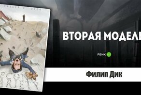 Фантастика под веществами: 10 захватывающих романов Филипа Дика
