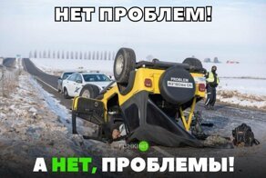 Подборка автомобильных приколов