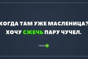 Картинки с надписями для настроения